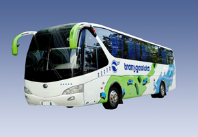 Tourist Bus for your travel accross Cuba, from airport to the hotel and the beach